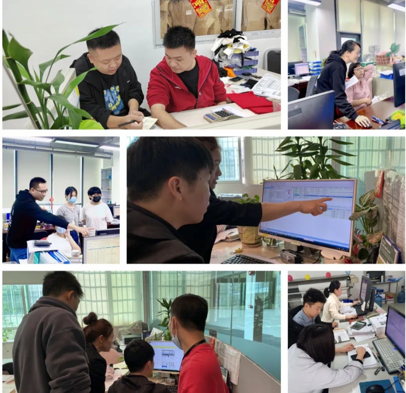 服装工艺分析#GST服装生产软件#3044永利GST