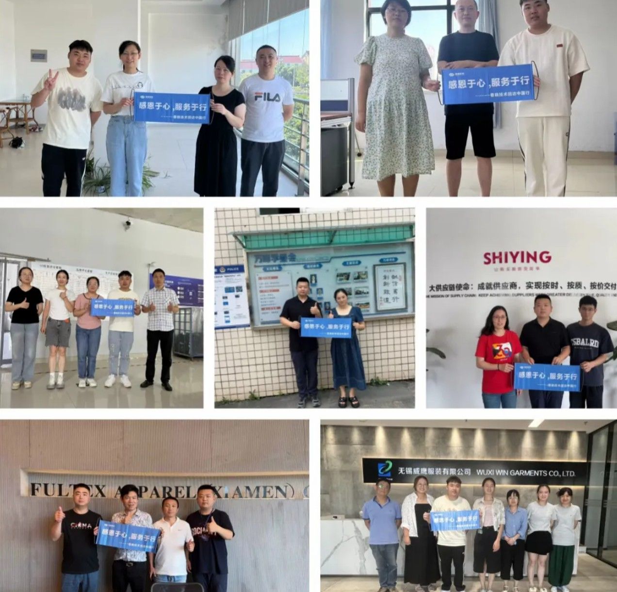 服装工艺分析#GST服装生产软件#3044永利GST