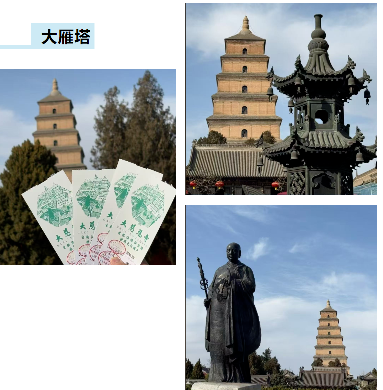 GST服装生产软件,3044永利GST,服装IE软件,标准工时核算